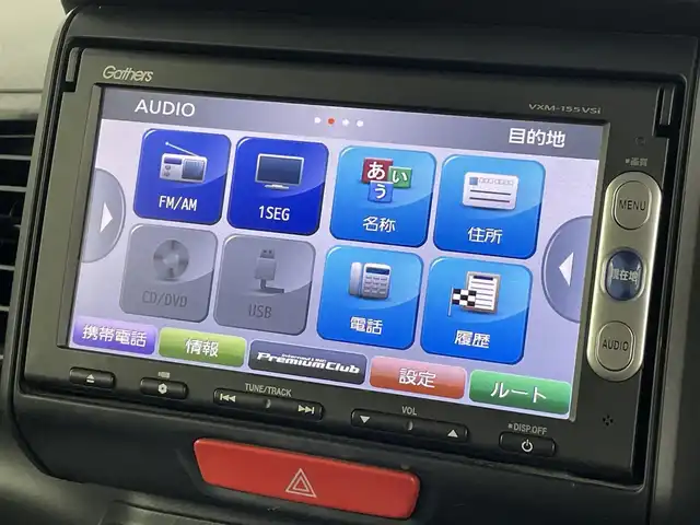 ホンダ Ｎ ＢＯＸ カスタム G 福島県 2015(平27)年 5.4万km スマートブラック 純正ナビ/・型番：VXM-155ｖsi/・ワンセグTV/BT/FA/AM/SD/USB/CD/DVD/・バックカメラ/・ETC/プッシュスタート/・スマートキー/・スペアキー/LEDライト/・オートライト/電動格納ミラー/・オートミラー/ドアバイザー/純正フロアマット/Wエアバック/サイドビューサポートミラー/ウインカーミラー/ステアリングスイッチ