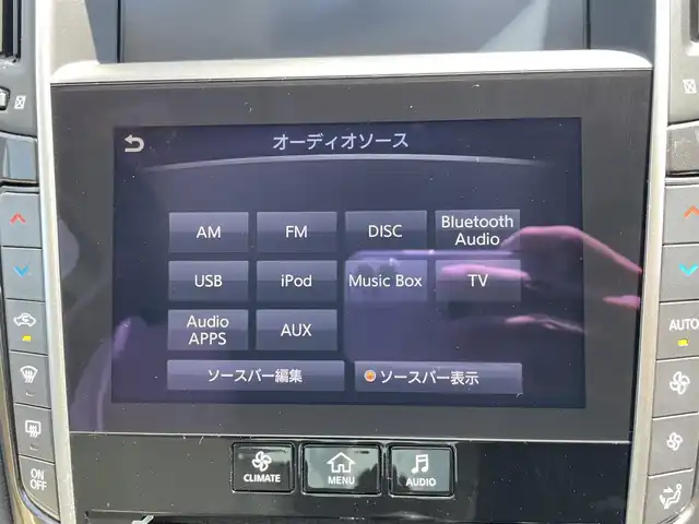 日産 スカイライン 200GT－t 福岡県 2015(平27)年 5.7万km ラディアントレッド 横滑り機能/盗難防止機能/ドラレコ/バックカメラ/純正SDナビ/Bluetooth/フルセグTV/CDチェンジャー/ipod.AUX/USB/純正フロアマット/純正AW/ビルトインETC/LEDライト/パワーシート/クルコン