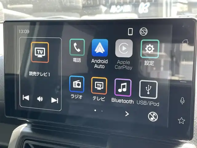 ダイハツ タフト G ダーククロムベンチャー 滋賀県 2023(令5)年 1.1万km セラミックグリーンM 禁煙車/純正９インチスマホ連携ディスプレイオーディオ/【フルセグTV/Bluetooth/HDMI//AppleCarPlay/AndroidAuto】/バックカメラ/ＥＴＣ/ドライブレコーダー/ガラスルーフ/スマートアシスト/・衝突警報機能/・衝突回避支援ブレーキ機能/・車線逸脱警報機能/・車線逸脱抑制制御機能/・ふらつき警報機能/・先行車発進お知らせ機能/・アダプティブドライビングビーム/・標識認識機能/・ブレーキ制御付誤発進抑制機能/・コーナーセンサー/・路外逸脱警報機能/ＬＥＤライト/シートヒーター/オートホールド