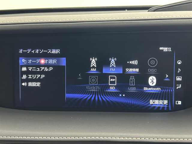 レクサス ＬＳ 500h エグゼクティブ 道央・札幌 2017(平29)年 2.4万km グラファイトブラックガラスフレーク ・４WD/・マークレビンソンサウンド/・メーカーナビ/　CD/DVD/SD/BT/Blu-ray/フルセグ/・パノラミックビューモニター/・デジタルインナーミラー/・リアエンターテイメントシステム/・AC１００V/・レクサスセーフティシステム＋/・ヘッドアップディスプレイ/・レザーシート/・全席パワーシート/・全席エア/シートヒーター/・後席温感リラクゼーションシート/・パワーバックドア/・プッシュスタート/・スマートキー/・3眼LEDヘッドライト/・オートハイビーム/・純正フロアマット/・純正19インチAW