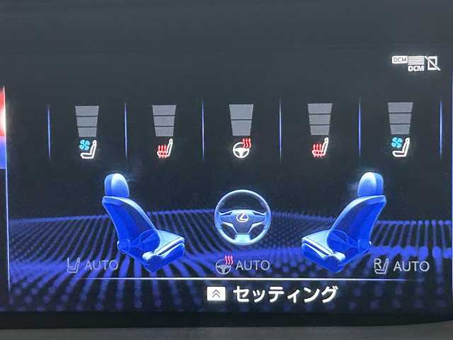 レクサス ＬＳ 500h エグゼクティブ 道央・札幌 2017(平29)年 2.4万km グラファイトブラックガラスフレーク ・４WD/・マークレビンソンサウンド/・メーカーナビ/　CD/DVD/SD/BT/Blu-ray/フルセグ/・パノラミックビューモニター/・デジタルインナーミラー/・リアエンターテイメントシステム/・AC１００V/・レクサスセーフティシステム＋/・ヘッドアップディスプレイ/・レザーシート/・全席パワーシート/・全席エア/シートヒーター/・後席温感リラクゼーションシート/・パワーバックドア/・プッシュスタート/・スマートキー/・3眼LEDヘッドライト/・オートハイビーム/・純正フロアマット/・純正19インチAW