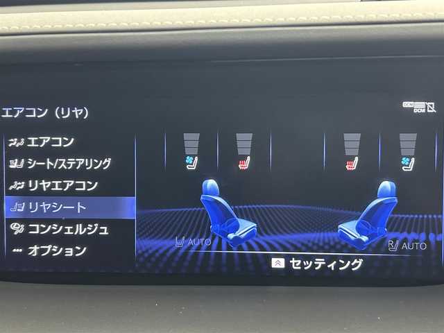 レクサス ＬＳ 500h エグゼクティブ 道央・札幌 2017(平29)年 2.4万km グラファイトブラックガラスフレーク ・４WD/・マークレビンソンサウンド/・メーカーナビ/　CD/DVD/SD/BT/Blu-ray/フルセグ/・パノラミックビューモニター/・デジタルインナーミラー/・リアエンターテイメントシステム/・AC１００V/・レクサスセーフティシステム＋/・ヘッドアップディスプレイ/・レザーシート/・全席パワーシート/・全席エア/シートヒーター/・後席温感リラクゼーションシート/・パワーバックドア/・プッシュスタート/・スマートキー/・3眼LEDヘッドライト/・オートハイビーム/・純正フロアマット/・純正19インチAW