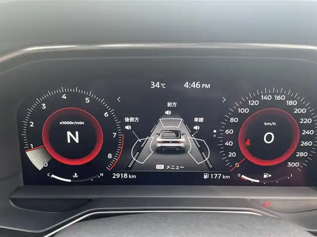 日産 フェアレディ Ｚ バージョンST 埼玉県 2024(令6)年 0.3万km パールⅡ 外部検査済み/ワンオーナー/6MTモデル/V6ツインターボ/カラー：プリズムホワイト×スーパーブラック/（カラーコード：XKJ）/ツートンルーフ/3連メーター/BOSEサウンド/ハーフレザーシート/シートヒーター/純正ナビゲーション/フルセグTV／Bluetooth/バックカメラ/レーダークルーズコントロール/レーダーブレーキ/フロアマット/ETC20/新車保証書/取扱説明書