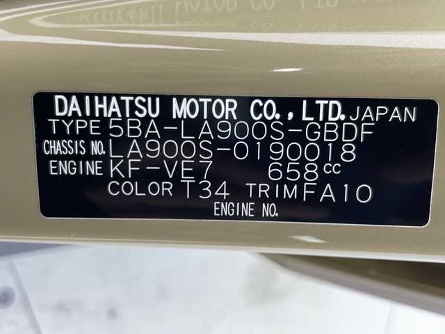 ダイハツ タフト X 愛知県 2024(令6)年 0.1千km サンドベージュメタリック 登録済未使用車/ガラスルーフ/純正ナビ/CD DVD TV Bluetooth/バックカメラ/電動パーキング/ステアリングスイッチ/プッシュスタート/スマートキー/電動格納ミラー/横滑り防止システム/アイドリングストップ/スマートアシスト/オートヘッドライト