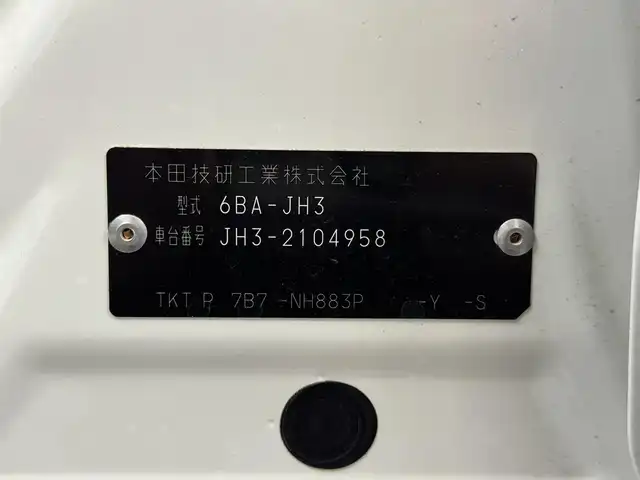 ホンダ Ｎ ＷＧＮ カスタム Lターボ 三重県 2024(令6)年 0.8万km プラチナホワイトパール ガソリン・ターボ/FF/MTモード付インパネCVT/ケンウッド 7インチ『彩速ナビ』 MDV-S710/（FM/AM/CD/DVD/iPod/USB/SD/内蔵メモリ/Bluetooth/HDMI/SMART USEN）/バックカメラ/ドライブレコーダー 前後/ETC/Honda SENSING/・衝突軽減ブレーキ［CMBS］/・車線維持支援システム［LKAS］/・アダプティブクルーズコントロール［ACC］/・路外逸脱抑制機能/・先行車発進お知らせ機能/・標識認識機能/・パーキングセンサーシステム/・オートハイビーム機能/・装備/・シートヒーター（D/N）/・オートエアコン/・オートライト/・LEDヘッドライト＆フロントフォグランプ/・パドルシフト/・電子パーキングブレーキ＆ブレーキホールド機能/・USBジャック（充電用x2）/・電動格納ドアミラー（ウインカー付）/・純正 15inAW（ブラック塗装）/・スマートキーx2/・保/など