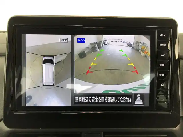 日産 ルークス ハイウェイスター X 愛知県 2023(令5)年 1.2万km ホワイトパール エマージェンシーブレーキ/　・車線逸脱警報システム/　・先行車発進システム/　・クリアランスソナー/　・標識認識機能/　・先行車発進お知らせ機/　・車線逸脱警報能/純正ナビ9インチナビ/（Bluetooth/HDMI/フルセグTV/SD）/全方位カメラ/ドライブレコーダー/片側パワースライドドア/純正LEDライト/純正フロアマット/純正AW/オートライト/オートマチックハイビーム/ETC/ロールサンシェード/ドアバザー/スマートキー