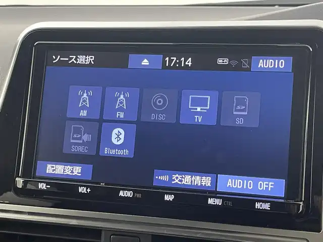 トヨタ シエンタ ハイブリッド ファンベースG 福岡県 2020(令2)年 6.5万km ホワイトパールクリスタルシャイン 純正９型ナビ（フルセグＴＶ）　/バックカメラ　/ローダウン　/ビルトインＥＴＣ　/前後ドラレコ　/クルーズコントロール　/衝突被害軽減ブレーキ　/レーンキープ　/オートマチックハイビーム　/両側電動スライドドア　/ＬＥＤ