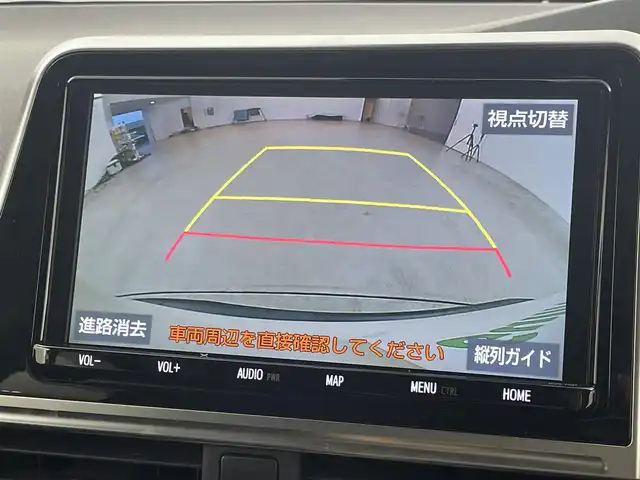トヨタ シエンタ ハイブリッド ファンベースG 福岡県 2020(令2)年 6.5万km ホワイトパールクリスタルシャイン 純正９型ナビ（フルセグＴＶ）　/バックカメラ　/ローダウン　/ビルトインＥＴＣ　/前後ドラレコ　/クルーズコントロール　/衝突被害軽減ブレーキ　/レーンキープ　/オートマチックハイビーム　/両側電動スライドドア　/ＬＥＤ