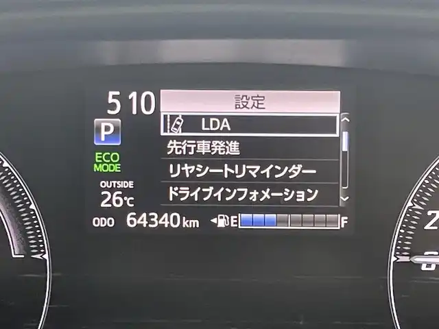 トヨタ シエンタ ハイブリッド ファンベースG 福岡県 2020(令2)年 6.5万km ホワイトパールクリスタルシャイン 純正９型ナビ（フルセグＴＶ）　/バックカメラ　/ローダウン　/ビルトインＥＴＣ　/前後ドラレコ　/クルーズコントロール　/衝突被害軽減ブレーキ　/レーンキープ　/オートマチックハイビーム　/両側電動スライドドア　/ＬＥＤ