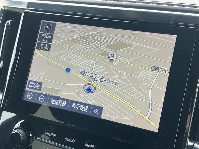 トヨタ アルファード S タイプゴールド 道南・函館 2020(令2)年 6万km ホワイトパールクリスタルシャイン ・純正ナビ付ディスプレイオーディオ/・フルセグTV/・社外AWスタッドレスタイヤ積込/・エンジンスターター/・ドライブレコーダー前後/・バックカメラ/・ETC/・寒冷地仕様/・ワイパーデアイサー/・両側パワースライドドア/・パワーバックドア/・衝突被害軽減ブレーキ/・レーダークルーズコントロール/・レーンキープアシスト/・オートマチックハイビーム/・LEDヘッドライト/・オートライト/・エンジンプッシュスタート/・スマートキー
