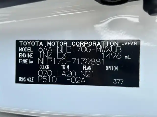 トヨタ シエンタ ハイブリッド G クエロ 静岡県 2018(平30)年 3万km ホワイトパールクリスタルシャイン ７人乗り/トヨタセーフティセンス/プリクラッシュ/オートハイビーム/純正９型ＳＤナビ/フルセグTV/全周囲カメラ/ＤＶＤ再生/ドラレコ/ＥＴＣ/社外デジタルミラー/ハーフレザー/ハンドル＆シートヒーター/両側電動スライドドア/ＬＥＤヘッドライト/フォグ/ＰＫＳＢ/LDA