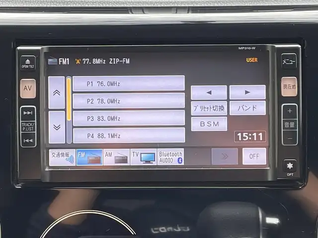 三菱 ｅＫカスタム T 岐阜県 2013(平25)年 9万km シルキーホワイト (株)IDOMが運営する【じしゃロン多治見店】の自社ローン専用車両になります。こちらは現金またはオートローンご利用時の価格です。自社ローンご希望の方は別途その旨お申付け下さい。/ディーラーオプションナビ/　（Bluetooth/DVD/ワンセグ）/運転席シートヒーター/バックカメラ/オートライト/フォグランプ/ETC