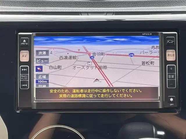 三菱 ｅＫカスタム T 岐阜県 2013(平25)年 9万km シルキーホワイト (株)IDOMが運営する【じしゃロン多治見店】の自社ローン専用車両になります。こちらは現金またはオートローンご利用時の価格です。自社ローンご希望の方は別途その旨お申付け下さい。/ディーラーオプションナビ/　（Bluetooth/DVD/ワンセグ）/運転席シートヒーター/バックカメラ/オートライト/フォグランプ/ETC