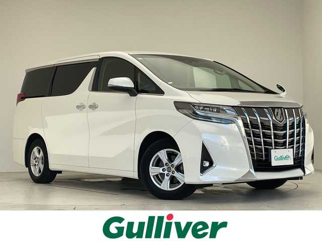トヨタ アルファード X 愛知県 2019(平31)年 5.3万km ホワイトパールクリスタルシャイン トヨタセーフティセンス/アルパイン11型ナビ/フリップダウンモニター/片側パワースライド/レーダークルーズコントロール/バックカメラ/コーナーセンサー/純正アルミホイール/LEDヘッドライト/リアオートエアコン/フルセグ/CD DVD/Bluetooth/衝突軽減システム/オートマチックハイビーム/ドライブレコーダー/ETC/ステアリングスイッチ/スマートキー/プッシュスタート