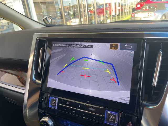 トヨタ アルファード X 愛知県 2019(平31)年 5.3万km ホワイトパールクリスタルシャイン トヨタセーフティセンス/アルパイン11型ナビ/フリップダウンモニター/片側パワースライド/レーダークルーズコントロール/バックカメラ/コーナーセンサー/純正アルミホイール/LEDヘッドライト/リアオートエアコン/フルセグ/CD DVD/Bluetooth/衝突軽減システム/オートマチックハイビーム/ドライブレコーダー/ETC/ステアリングスイッチ/スマートキー/プッシュスタート