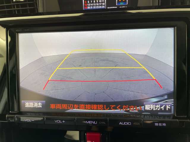 トヨタ ルーミー カスタムG 道央・札幌 2021(令3)年 3.7万km クールバイオレットクリスタルシャイン ・４WD/寒冷地仕様/スマートアシスト/・レーダークルーズコントロール/・衝突被害軽減ブレーキ/・純正９インチナビ/・BT/CD/USB/HDMI/フルセグTV/・バックカメラ/・両側パワースライドドア/・アイドリングストップ/・ビルトインETC/・ステアリングスイッチ/・LEDオートライト/オートライト/・プッシュスタート/スマートキー/・スペアキー/・電動格納ミラー/・シートカバー