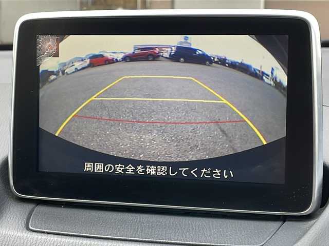 マツダ デミオ XD 山形県 2015(平27)年 8万km スノーフレイクホワイトパールマイカ 禁煙車/トラクションコントロールシステム（TCS）/ブラインドスポットモニター（BSM）/レーンキープ・アシスト・システム (LAS) /純正SDナビ/（フルセグ/DVD/CD/BT/AUX/USB）/バックカメラ/ETC/クルーズコントロール/アイドリングストップ/LEDヘッドライト/フォグランプ/純正15インチAW/プッシュスタート