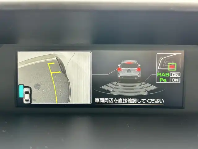スバル フォレスター X－ブレイク 群馬県 2018(平30)年 7.1万km クリスタルホワイトP 純正SDナビ/(AM/FM/TV/BT/SD/CD/DVD/USB/i/pod)/バックカメラ/サイド/パワーバックドア/アイサイトVer3/プリクラッシュブレーキ/車線逸脱警報/リアビークルディテクション/後退時自動ブレーキ/レーダークルーズコントロール/ステアリング連動ヘッドランプ/ETC/前方ドライブレコーダー/全席シートヒーター/ステアリングヒーター/D/N側パワーシート/シートメモリー/パドルシフト/保証書/取扱説明書/記録簿/スペアキー1