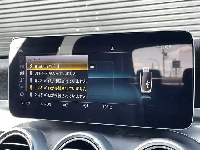 メルセデス・ベンツ Ｃ２００ ローレウスED スポーツプラスPKG 三重県 2020(令2)年 3.6万km オブシディアンブラック 本革/ＡＣＣ/シートヒーター/ＨＤＵ/純正ナビ/Ａｐｐｌｅｃａｒプレイ/ＥＴＣ２．０/ブラインドスポット/前後ドラレコ/純正１８インチＡＷ