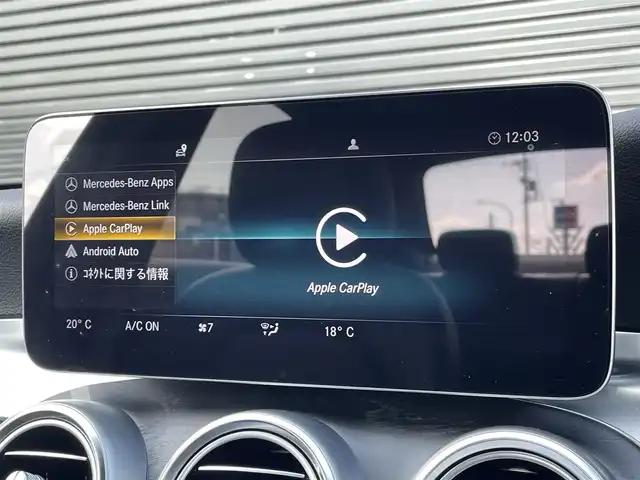 メルセデス・ベンツ Ｃ２００ ローレウスED スポーツプラスPKG 三重県 2020(令2)年 3.6万km オブシディアンブラック 本革/ＡＣＣ/シートヒーター/ＨＤＵ/純正ナビ/Ａｐｐｌｅｃａｒプレイ/ＥＴＣ２．０/ブラインドスポット/前後ドラレコ/純正１８インチＡＷ