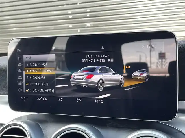 メルセデス・ベンツ Ｃ２００ ローレウスED スポーツプラスPKG 三重県 2020(令2)年 3.6万km オブシディアンブラック 本革/ＡＣＣ/シートヒーター/ＨＤＵ/純正ナビ/Ａｐｐｌｅｃａｒプレイ/ＥＴＣ２．０/ブラインドスポット/前後ドラレコ/純正１８インチＡＷ