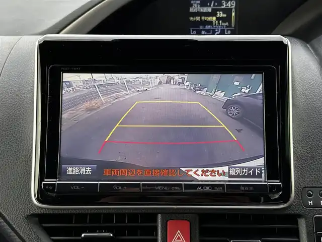 トヨタ ヴォクシー ZS 煌Ⅱ 宮城県 2016(平28)年 8.8万km ブラック セーフティセンスC/・プリクラッシュセーフティ/・レーンディパーチャーアラート/・オートマチックハイビーム/先行車発進告知機能/フリップダウンモニター/純正9インチナビ（NSZT-Y64T）/・CD/DVD/・Bluetooth/・フルセグTV/バックカメラ/ビルトインETC/両側パワースライドドア/革巻きステアリング/LEDヘッドランプ/フォグランプ/オートライト/スマートキー＆プッシュスタート/電動格納ミラー/社外15インチAW/純正ドアバイザー/純正フロアマット/Wエアバッグ