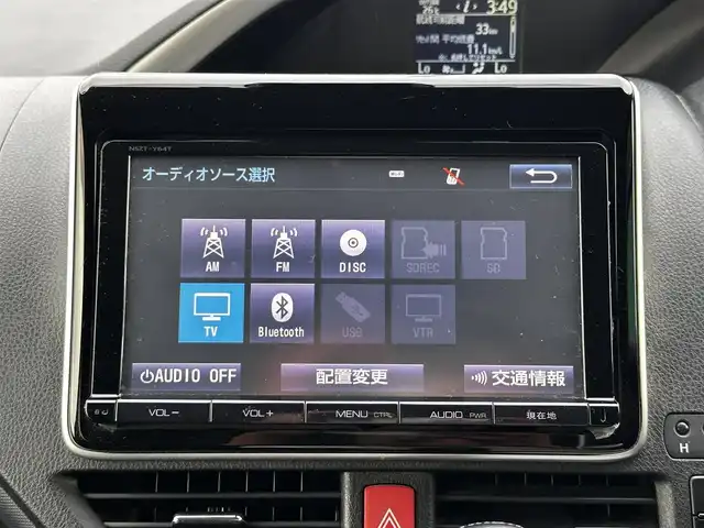トヨタ ヴォクシー ZS 煌Ⅱ 宮城県 2016(平28)年 8.8万km ブラック セーフティセンスC/・プリクラッシュセーフティ/・レーンディパーチャーアラート/・オートマチックハイビーム/先行車発進告知機能/フリップダウンモニター/純正9インチナビ（NSZT-Y64T）/・CD/DVD/・Bluetooth/・フルセグTV/バックカメラ/ビルトインETC/両側パワースライドドア/革巻きステアリング/LEDヘッドランプ/フォグランプ/オートライト/スマートキー＆プッシュスタート/電動格納ミラー/社外15インチAW/純正ドアバイザー/純正フロアマット/Wエアバッグ