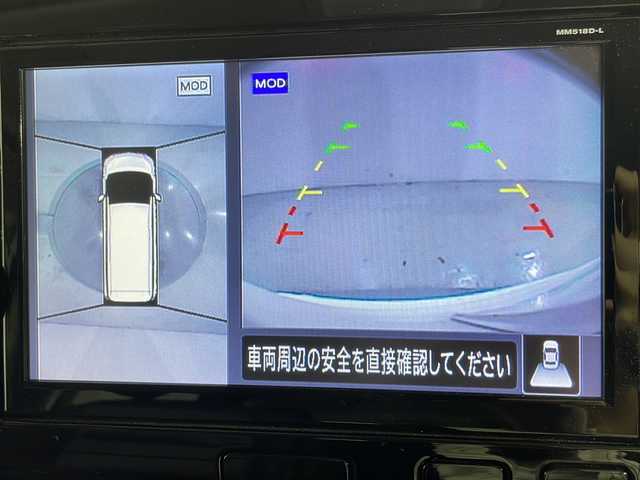 日産 セレナ ハイウェイスター 広島県 2019(令1)年 5.6万km ブリリアントホワイトパール 2トーン 禁煙車/純正９型ナビ/後席フリップダウンモニター/アラウンドビューモニター/パーキングアシスト/両側パワースライドドア/クルーズコントロール/ＨＤＭＩ/前後コーナーセンサー/ＬＥＤ/フォグ/ＥＴＣ/ドラレコ/オートマチックハイビーム/純正16インチアルミホイール(195/60/R16)/エアバッグ(運転席/助手席/サイド)