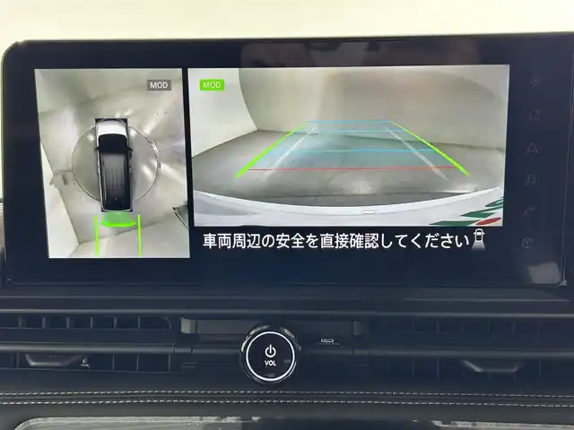 日産 セレナ e－パワー ハイウェイスター V 佐賀県 2025(令7)年 0.1千km プリズムホワイト 登録済み未使用車/純正12.3インチナビ/全方位カメラ/デジタルインナールームミラー/プロパイロット/衝突被害軽減システム/レーダークルーズコントロール/レーンアシスト/ブラインドスポットモニター/先行車発信お知らせ機能/ロードサインアシスト/オートライト/オートマチックハイビーム/LEDヘッドライト/LEDフォグライト/電動パーキング/ブレーキホールド/ビルトインETC2.0/純正ナビ内蔵型前後ドライブレコーダー/両側パワースライドドア/ハンズフリースライドドア/シートバックテーブル/ISOFIX対応/後席サンシェード/HDMI接続/置くだけ充電/純正16インチアルミホイール/スマートキー/スペアキー×１