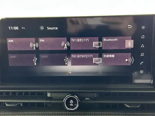 日産 セレナ e－パワー ハイウェイスター V 佐賀県 2025(令7)年 0.1千km プリズムホワイト 登録済み未使用車/純正12.3インチナビ/全方位カメラ/デジタルインナールームミラー/プロパイロット/衝突被害軽減システム/レーダークルーズコントロール/レーンアシスト/ブラインドスポットモニター/先行車発信お知らせ機能/ロードサインアシスト/オートライト/オートマチックハイビーム/LEDヘッドライト/LEDフォグライト/電動パーキング/ブレーキホールド/ビルトインETC2.0/純正ナビ内蔵型前後ドライブレコーダー/両側パワースライドドア/ハンズフリースライドドア/シートバックテーブル/ISOFIX対応/後席サンシェード/HDMI接続/置くだけ充電/純正16インチアルミホイール/スマートキー/スペアキー×１