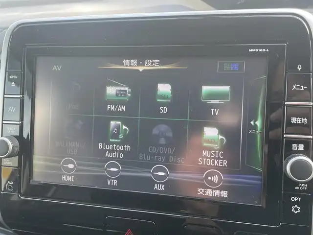 日産 セレナ ハイウェイスター プロパイロットED 埼玉県 2016(平28)年 7万km ダイヤモンドブラック ・純正SDナビ/・プロパイロット/・フリップダウンモニター/・バックカメラ/・エマージェンシーブレーキ/・ドライブレコーダー/・ETC