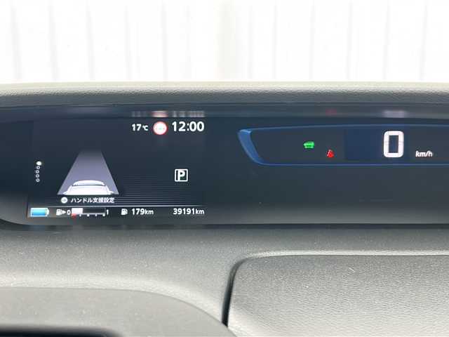 日産 セレナ e－パワー ハイウェイスター V 三重県 2019(平31)年 4万km ブリリアントホワイトパール 純正9型ナビ /全周囲カメラ/デジタルインナーミラー /プロパイロット /スペアキー /パーキングアシスト /前後コーナーセンサー /前方ドライブレコーダー/両側パワースライドドア/ビルトインETC/レーダークルーズコントロール /レーンキープアシスト/衝突軽減ブレーキ/革巻きステアリング/ステアリングスイッチ/電子パーキング/純正フロアマット/LEDヘッドライト/オートハイビーム /オートライト/電動格納ミラー/禁煙車