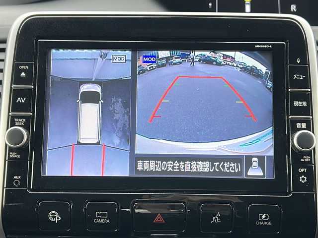 日産 セレナ e－パワー ハイウェイスター V 三重県 2019(平31)年 4万km ブリリアントホワイトパール 純正9型ナビ /全周囲カメラ/デジタルインナーミラー /プロパイロット /スペアキー /パーキングアシスト /前後コーナーセンサー /前方ドライブレコーダー/両側パワースライドドア/ビルトインETC/レーダークルーズコントロール /レーンキープアシスト/衝突軽減ブレーキ/革巻きステアリング/ステアリングスイッチ/電子パーキング/純正フロアマット/LEDヘッドライト/オートハイビーム /オートライト/電動格納ミラー/禁煙車