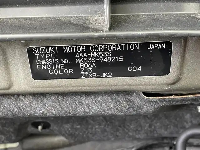 スズキ スペーシア カスタム HYBRID XS ターボ 群馬県 2021(令3)年 1.9万km ブルーイッシュブラックパール3 純正８インチナビ　全方位カメラ　両側パワースライドドア　衝突軽減　アダプティブクルーズコントロール　レーンアシスト　オートマチックハイビーム　スマートキー　プッシュスタート　横滑り防止　禁煙車