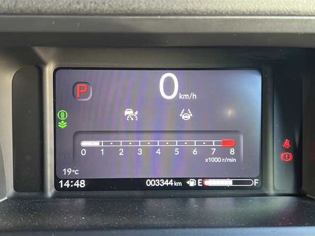 ホンダ Ｎ ＢＯＸ カスタム 愛知県 2024(令6)年 0.4万km プラチナホワイトパール ワンオーナー/禁煙車/純正８インチナビ/バックカメラ/両側パワースライドドア/前方ドライブレコーダー（DRH-229ND）/前席シートヒーター/Honda　SENSING/・衝突軽減ブレーキ/・先行者発進お知らせ機能/・歩行者事故低減ステアリング/・路外逸脱抑制機能/・渋滞追従機能付クルーズコントロール/・車線維持支援システム/・オートハイビーム/・パーキングアシスト/・近距離衝突軽減ブレーキ/オートブレーキホールド/クリアランスソナー/タイプC充電口/LEDヘッドライト/オートライト/ヘッドライトレベライザー/純正フロアマット/ISOFIX/ディーラー整備記録簿（R7/3・R7/7）/保証書/取扱説明書/スペアスマートキー