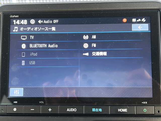 ホンダ Ｎ ＢＯＸ カスタム 愛知県 2024(令6)年 0.4万km プラチナホワイトパール ワンオーナー/禁煙車/純正８インチナビ/バックカメラ/両側パワースライドドア/前方ドライブレコーダー（DRH-229ND）/前席シートヒーター/Honda　SENSING/・衝突軽減ブレーキ/・先行者発進お知らせ機能/・歩行者事故低減ステアリング/・路外逸脱抑制機能/・渋滞追従機能付クルーズコントロール/・車線維持支援システム/・オートハイビーム/・パーキングアシスト/・近距離衝突軽減ブレーキ/オートブレーキホールド/クリアランスソナー/タイプC充電口/LEDヘッドライト/オートライト/ヘッドライトレベライザー/純正フロアマット/ISOFIX/ディーラー整備記録簿（R7/3・R7/7）/保証書/取扱説明書/スペアスマートキー