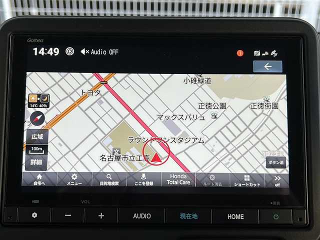 ホンダ Ｎ ＢＯＸ カスタム 愛知県 2024(令6)年 0.4万km プラチナホワイトパール ワンオーナー/禁煙車/純正８インチナビ/バックカメラ/両側パワースライドドア/前方ドライブレコーダー（DRH-229ND）/前席シートヒーター/Honda　SENSING/・衝突軽減ブレーキ/・先行者発進お知らせ機能/・歩行者事故低減ステアリング/・路外逸脱抑制機能/・渋滞追従機能付クルーズコントロール/・車線維持支援システム/・オートハイビーム/・パーキングアシスト/・近距離衝突軽減ブレーキ/オートブレーキホールド/クリアランスソナー/タイプC充電口/LEDヘッドライト/オートライト/ヘッドライトレベライザー/純正フロアマット/ISOFIX/ディーラー整備記録簿（R7/3・R7/7）/保証書/取扱説明書/スペアスマートキー