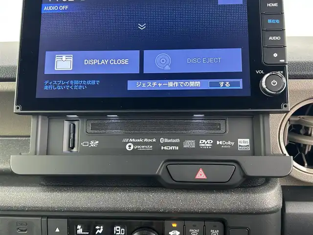 ホンダ Ｎ ＢＯＸ JOY ターボ 千葉県 2024(令6)年 0.2万km ベージュⅡ 禁煙車/純正9型ナビ/・LXU-242NBi/・CD/DVD/BT/ACP/AA/フルセグ/Honda SENSING/・衝突軽減ブレーキ（CMBS）/・先行車発進お知らせ機能/・歩行者事故低減ステアリング/・路外逸脱抑制機能/・標識認識機能/・渋滞追従機能付アダプティブクルーズコントロール（ACC）/・車線維持支援システム（LKAS）/・誤発進抑制機能/・後方誤発進抑制機能/・近距離衝突軽減ブレーキ/・急アクセル抑制機能/・パーキングセンサーシステム/・オートハイビーム/バックカメラ/7インチTFT液晶メーター/電子制御パーキングブレーキ/オートブレーキホールド機能/ETC/前席シートヒーター/ハーフレザーシート/両側パワースライドドア/コーナーセンサー/パドルシフト/LEDヘッドライト/スマートキー/スペアキー