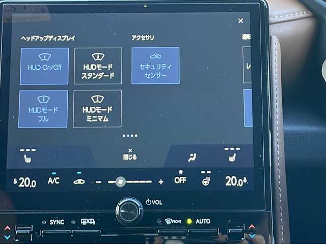 レクサス ＬＢＸ リラックス 栃木県 2024(令6)年 0.7万km ソニッククロム 純正ナビ/Ｂｌｕｅｔｏｏｔｈ/フルセグＴＶ/アラウンドビューモニター/ヘッドアップディスプレイ/ロードサインアシスト/パドルシフト/ステアリングヒーター/レザーシート/パワーシート/シートヒーター/クルーズコントロール/純正フロアマット/純正アルミホイール/パワーバックドア/ETC/ABS/横滑り防止機能/コーナーセンサー/レーンキープアシスト/盗難防止装置/衝突被害軽減システム