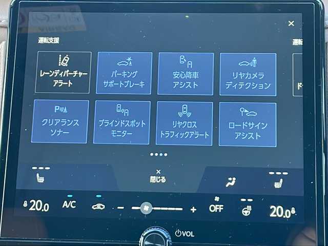 レクサス ＬＢＸ リラックス 栃木県 2024(令6)年 0.7万km ソニッククロム 純正ナビ/Ｂｌｕｅｔｏｏｔｈ/フルセグＴＶ/アラウンドビューモニター/ヘッドアップディスプレイ/ロードサインアシスト/パドルシフト/ステアリングヒーター/レザーシート/パワーシート/シートヒーター/クルーズコントロール/純正フロアマット/純正アルミホイール/パワーバックドア/ETC/ABS/横滑り防止機能/コーナーセンサー/レーンキープアシスト/盗難防止装置/衝突被害軽減システム