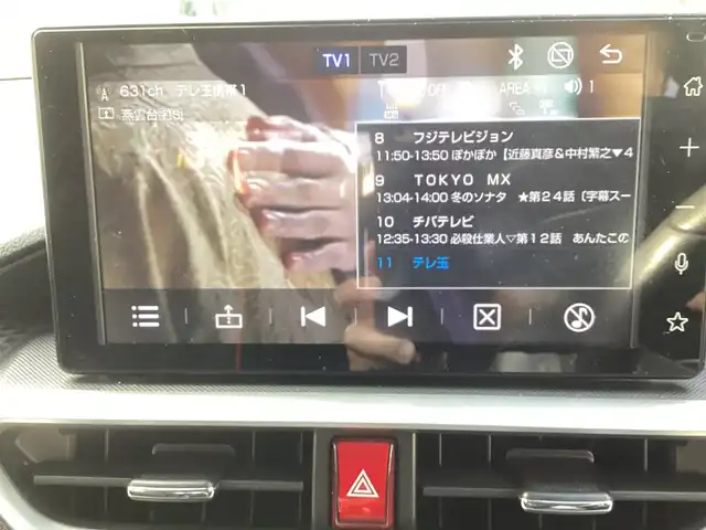 トヨタ ライズ Z 千葉県 2022(令4)年 3.5万km シャイニングホワイトパール ディスプレイオーディオ/ワンセグテレビ/バックカメラ/スマートキー/ETC/取扱説明書/保証書