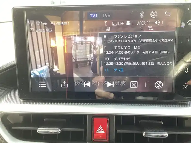 トヨタ ライズ Z 千葉県 2022(令4)年 3.5万km シャイニングホワイトパール ディスプレイオーディオ/ワンセグテレビ/バックカメラ/スマートキー/ETC/取扱説明書/保証書