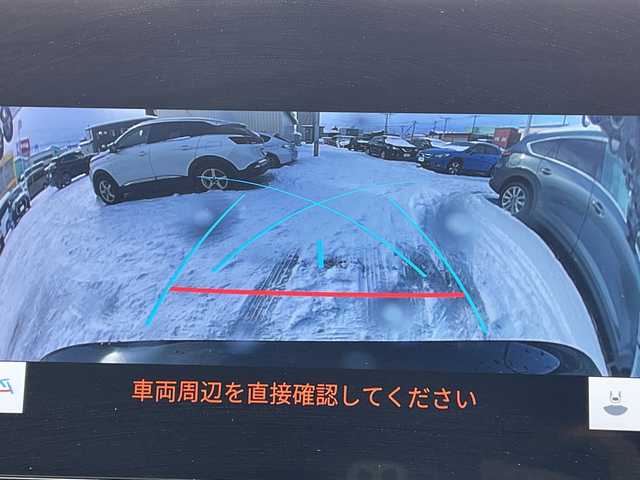 トヨタ ハリアー ハイブリッド G 道北・旭川 2023(令5)年 2.8万km プレシャスブラックパール /４WD//禁煙車//12.3インチ純正ディスプレイオーディオ/BT/USB/TV//バックカメラ//12.3インチTFTカラーメーター//ビルトインETC2.0//デジタルインナーミラー//前後ドライブレコーダー//パワーバックドア//左右独立オートエアコン//トヨタセーフティーセンス//OPブラインドスポットモニター//OPパーキングサポートブレーキ/PCS/LTA/LDA/RSA/AHS/PKSB/レーダークルーズコントロール//ミラーヒーター//革巻きステアリング//ステアリングスイッチ//ハーフレザーシート//運転席パワーシート//オートライト//LEDヘッドライト//LEDフォグランプ//ミラーウィンカー//スマートキー//スペアキー//プッシュスタート//保証書