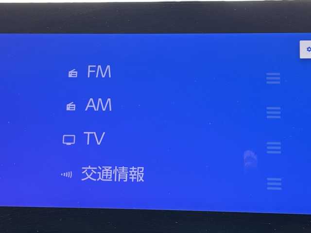 トヨタ ハリアー ハイブリッド G 道北・旭川 2023(令5)年 2.8万km プレシャスブラックパール /４WD//禁煙車//12.3インチ純正ディスプレイオーディオ/BT/USB/TV//バックカメラ//12.3インチTFTカラーメーター//ビルトインETC2.0//デジタルインナーミラー//前後ドライブレコーダー//パワーバックドア//左右独立オートエアコン//トヨタセーフティーセンス//OPブラインドスポットモニター//OPパーキングサポートブレーキ/PCS/LTA/LDA/RSA/AHS/PKSB/レーダークルーズコントロール//ミラーヒーター//革巻きステアリング//ステアリングスイッチ//ハーフレザーシート//運転席パワーシート//オートライト//LEDヘッドライト//LEDフォグランプ//ミラーウィンカー//スマートキー//スペアキー//プッシュスタート//保証書