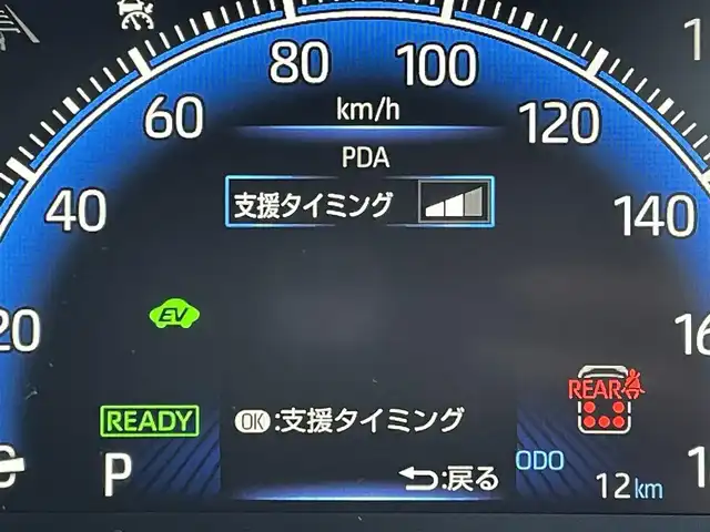 トヨタ ノア ハイブリッド