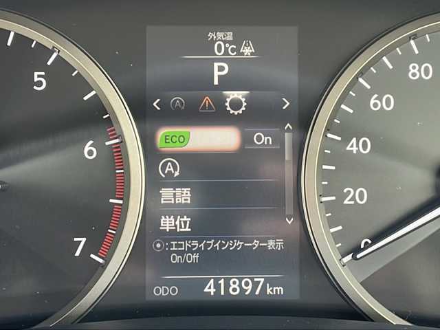 レクサス ＮＸ 200t Iパッケージ 山形県 2016(平28)年 4.2万km ソニッククォーツ 禁煙車/ベージュレザーシート/パノラマルーフ/三眼LEDヘッドライト/プリクラッシュセーフティ/レーダークルーズコントロール/ブラインドスポットモニター/純正ナビ/CD.DVD.BT.USB.AUX.Blu-ray/バックカメラ/サイドカメラ/ETC/パワーシート/シートヒーター/パドルシフト/アイドリングストップ/電動パーキングブレーキ/オートホールド/パワーバックドア/GPSレーダー/横滑り防止/プッシュスタート/スマートキー