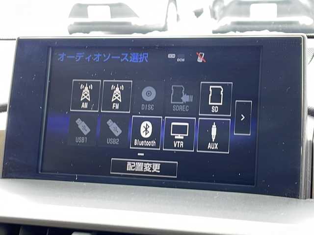 レクサス ＮＸ 200t Iパッケージ 山形県 2016(平28)年 4.2万km ソニッククォーツ 禁煙車/ベージュレザーシート/パノラマルーフ/三眼LEDヘッドライト/プリクラッシュセーフティ/レーダークルーズコントロール/ブラインドスポットモニター/純正ナビ/CD.DVD.BT.USB.AUX.Blu-ray/バックカメラ/サイドカメラ/ETC/パワーシート/シートヒーター/パドルシフト/アイドリングストップ/電動パーキングブレーキ/オートホールド/パワーバックドア/GPSレーダー/横滑り防止/プッシュスタート/スマートキー