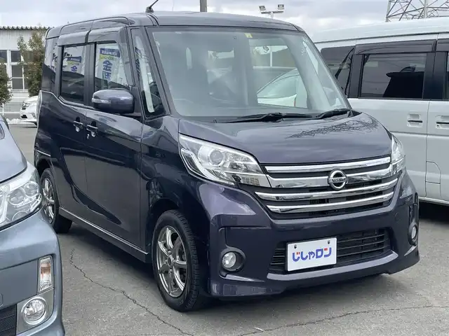 日産 デイズ ルークス