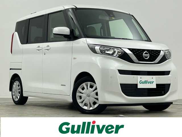 日産 ルークス S 大分県 2022(令4)年 3.9万km ホワイトパール 社外７型ナビ　ANV-LBS01/(Ｂｌｕｅｔｏｏｔｈ/FM/AM)/バックカメラ/エマージェンシーブレーキ/ＥＴＣ/車線逸脱警報装置/先行車発進お知らせ機能/速度標識認識機能/道路標識認識機能/ふらつき警報装置/リモコンキー/電動格納ミラー/ヘッドライトレベライザー/社外フロアマット/アイドリングストップ