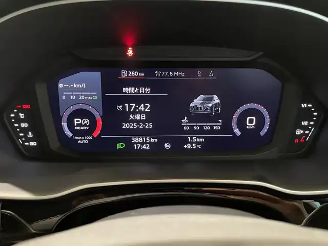 アウディ Ｑ３ 35TFSI アドバンスド 愛知県 2020(令2)年 3.9万km 白 ＲＡＹＳアルミホイール　/黒革シート　/バーチャルコクピット/ドライバーアシスタンス/ＭＭＩナビゲーション　/Ｂｌｕｅｔｏｏｔｈ　/３６０度カメラ　/シートヒーター　/ＡＣＣ　/ＢＳＭ　/ＬＫＡ　/ＬＣＡ　/ＥＴＣ２．０/プッシュスタート/アイドリングストップ/ウィンカーミラー/LEDヘッドライト